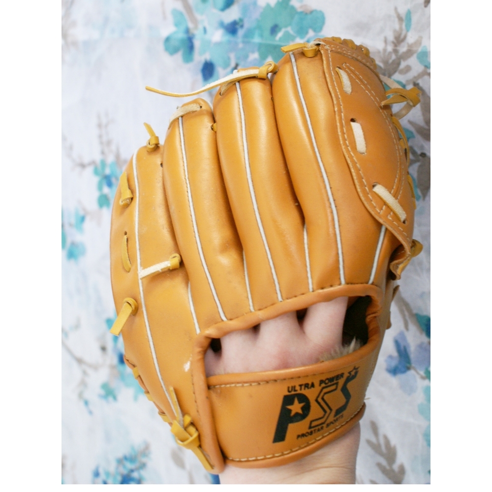 Children's Baseball Glove